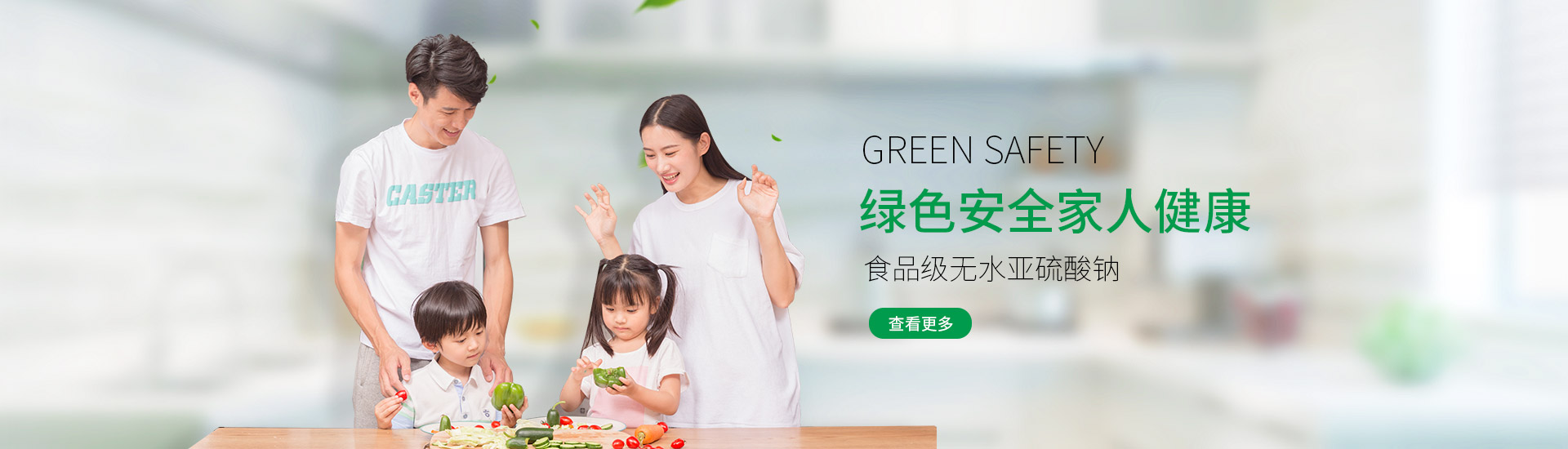 PC端幻燈二